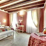 Ca' Riza 2* Venice