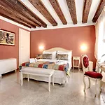 Ca' Riza Venice